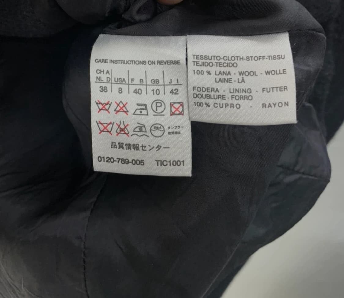 막스마라위켄드 울 자켓 38사이즈 상품이미지3