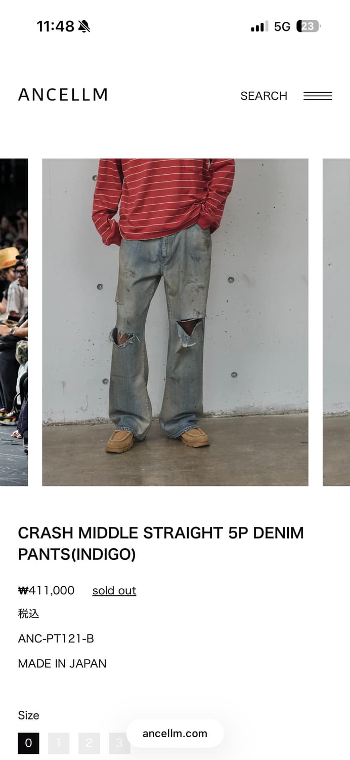 안셀름 CRASH MIDDLE STRAIGHT 5P DENIM 상품이미지1