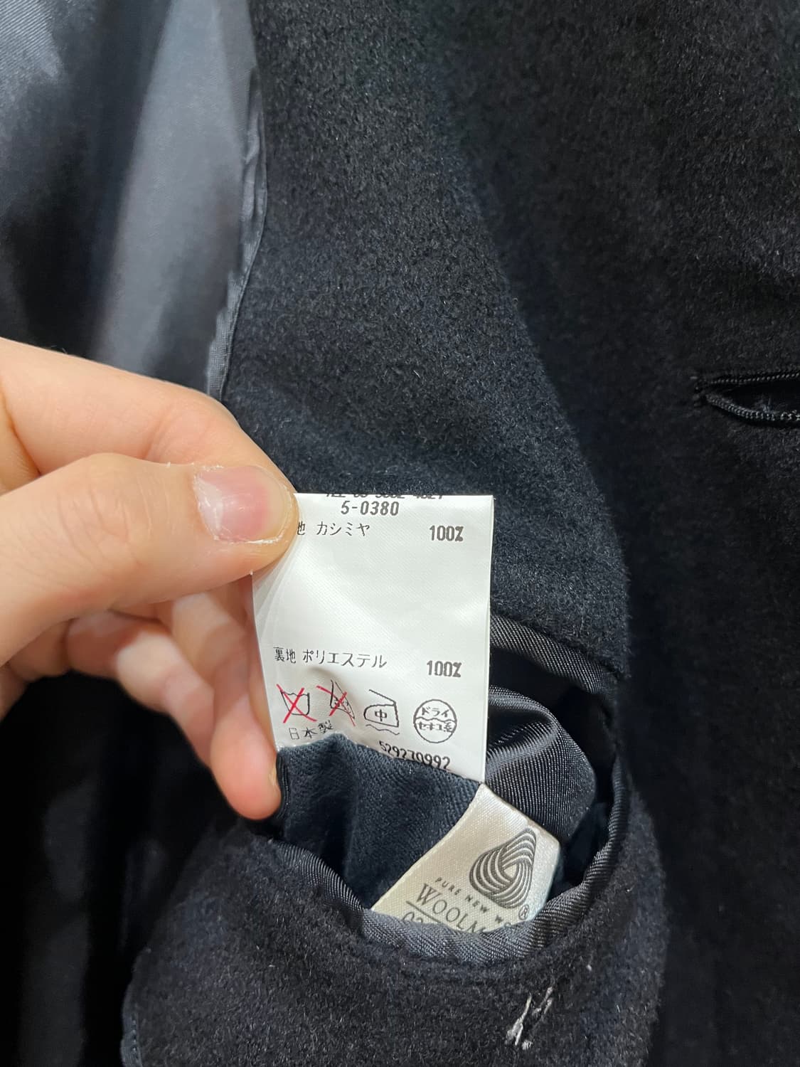 캐시미어100% 발마칸 코트 블랙 상품이미지7