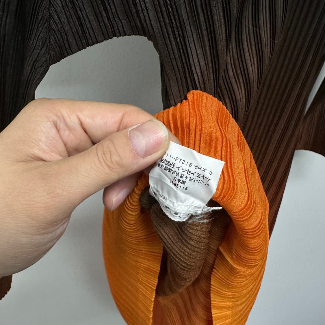 이세이미야케 플리츠플리즈 그라데이션 롱 탑 상품이미지6