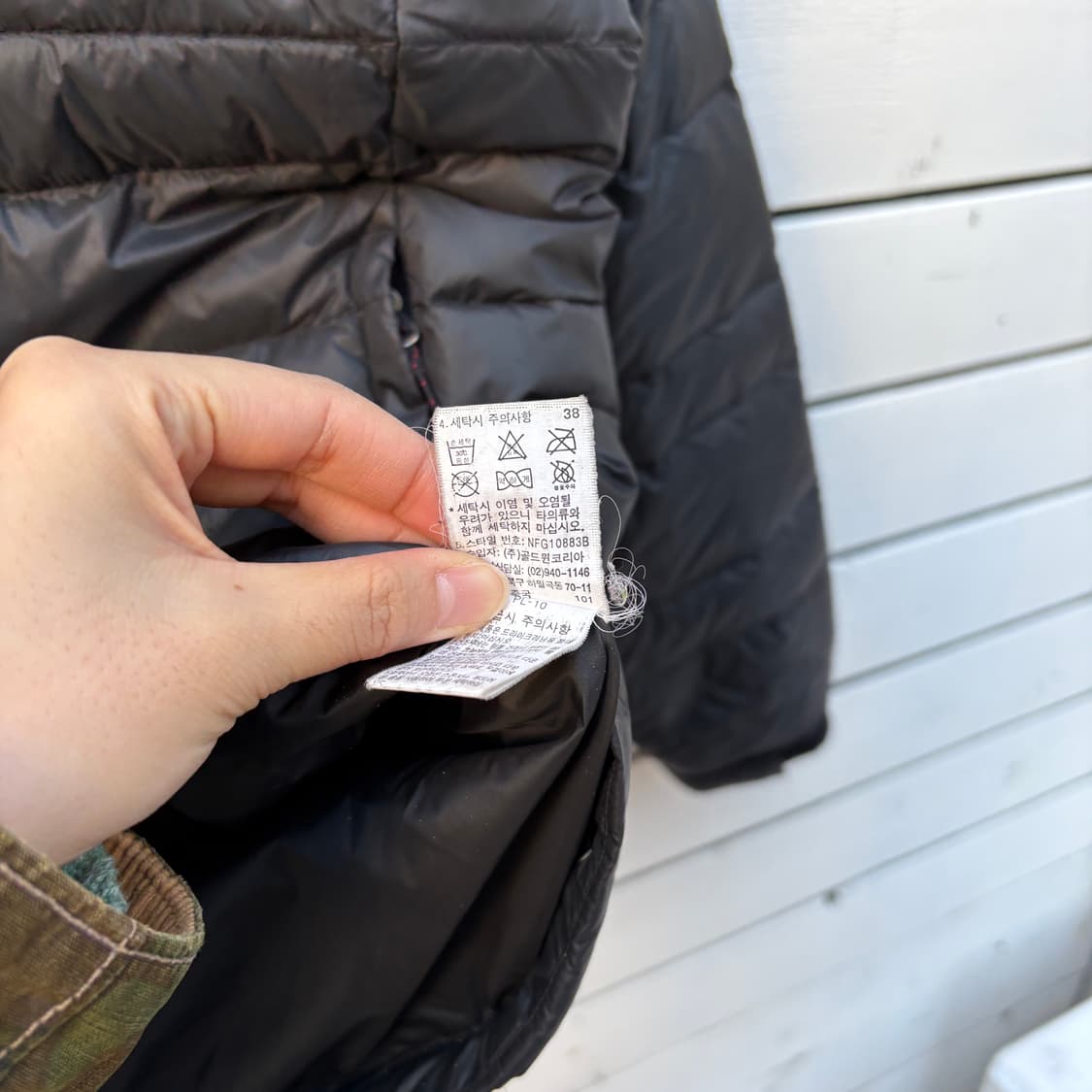 The North Face 노스페이스 700 패딩 상품이미지7