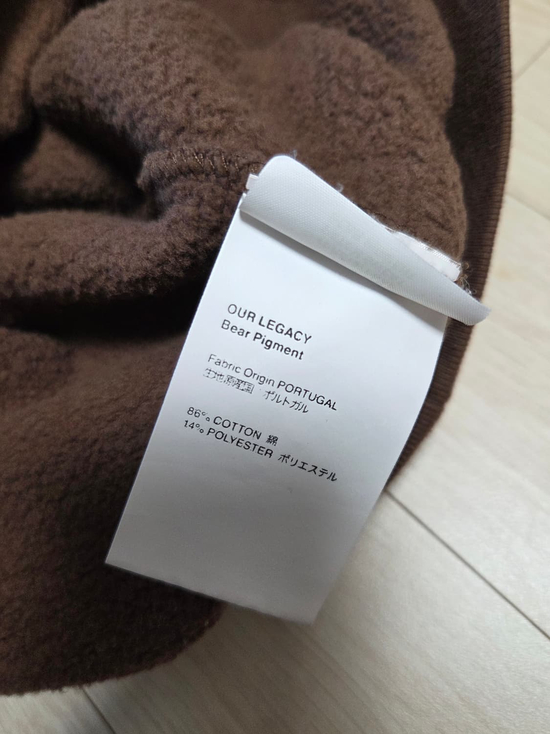 아워레가시 패치 스웻셔츠 상품이미지4