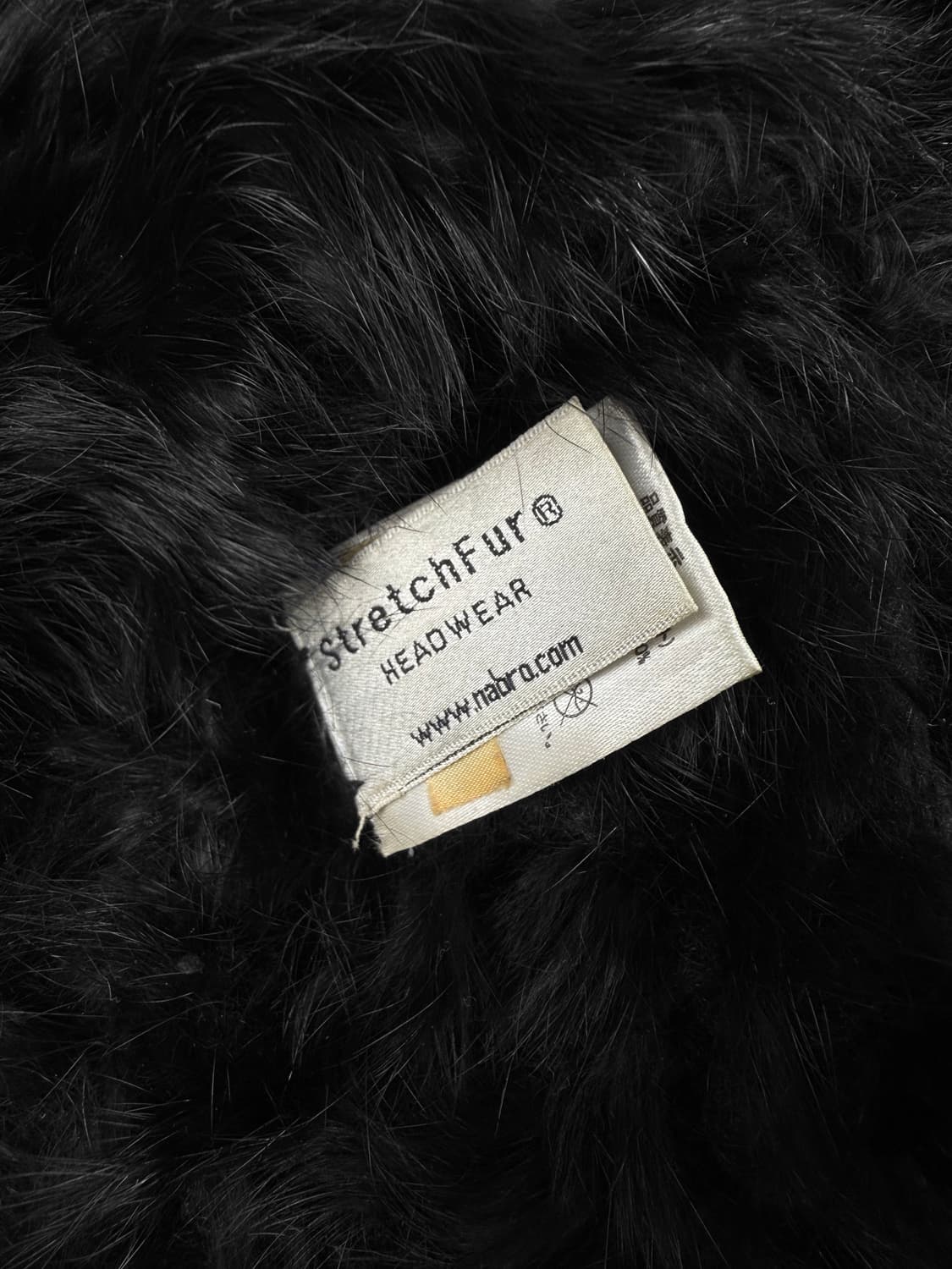 stretchfur 래빗 퍼 비니 상품이미지4