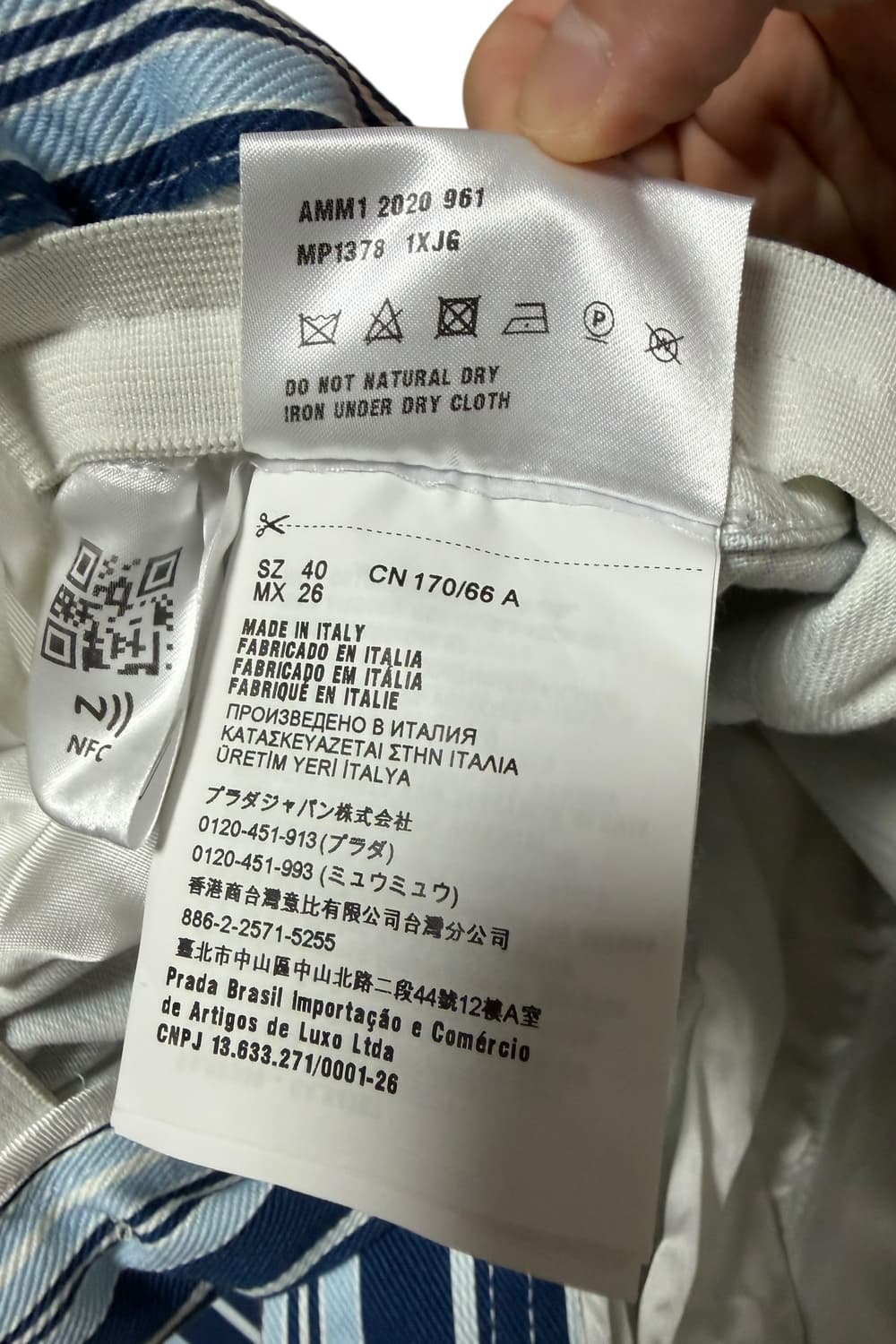 미우미우 20SS 스트라이프 밴딩 와이드 팬츠 상품이미지10