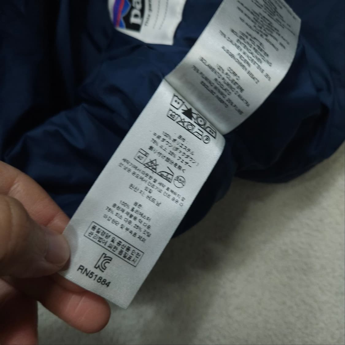 파타고니아 다운 파카 L 상품이미지8