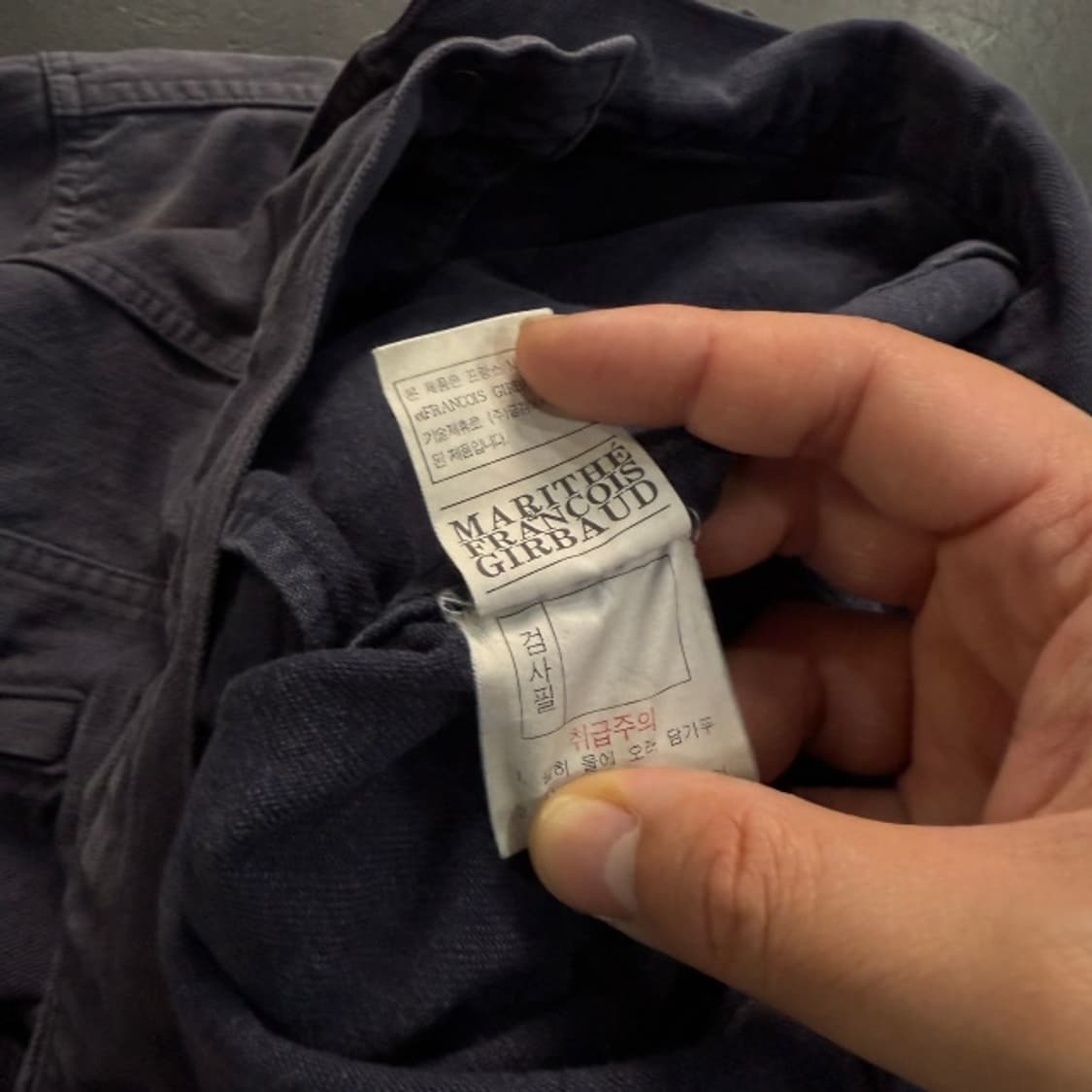 100 90s 마리떼 프랑소와 저버 트러커 자켓  상품이미지5