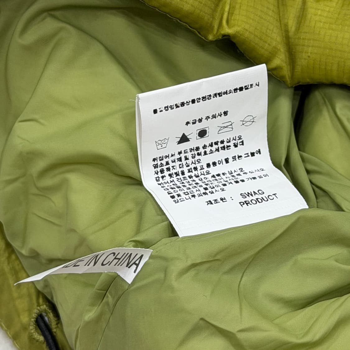 왓츠더유즈 경량패딩 자켓 카키 라임 M 상품이미지7