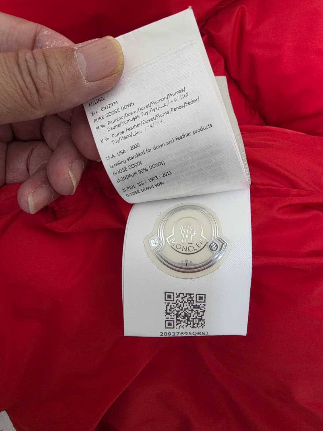 몽클레어 다운 패딩 점퍼 국내매장판 상품이미지8