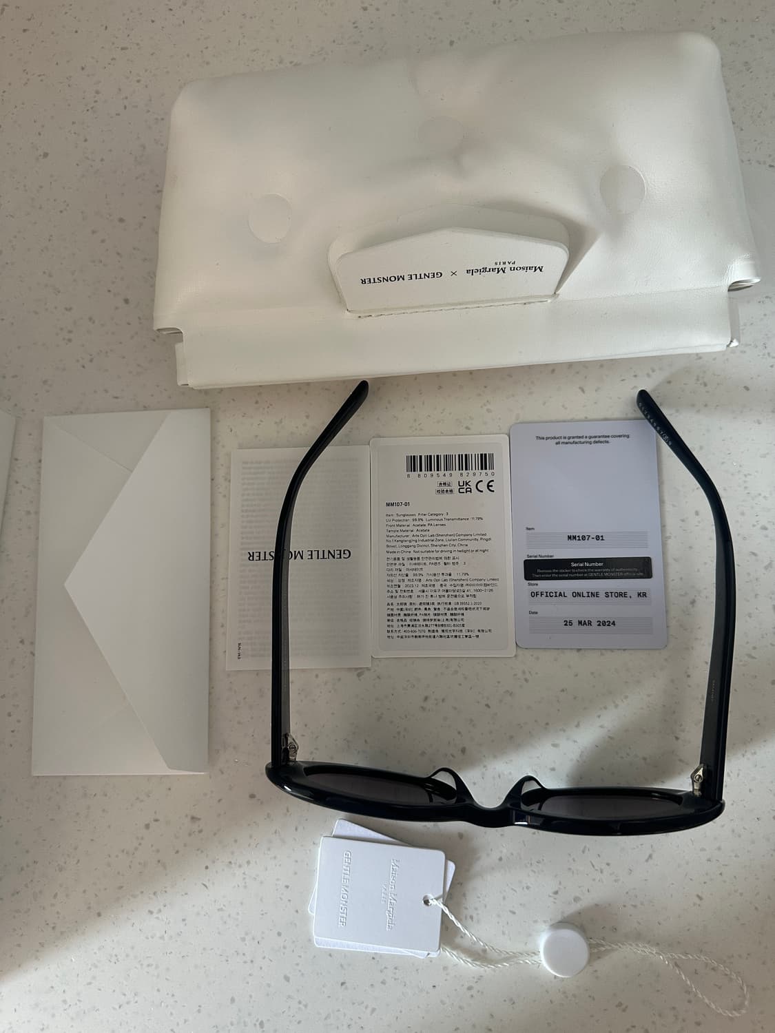 메종마르지엘라 mm107 상품이미지2