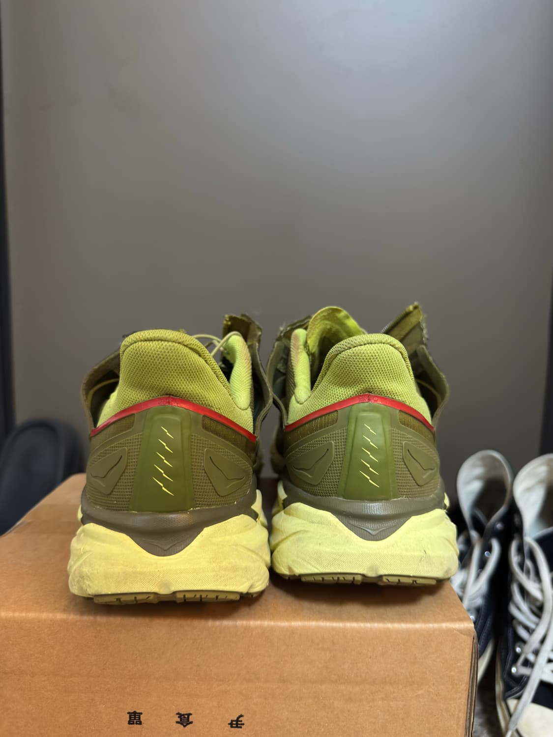 [270]호카 프로젝트 클리프톤 상품이미지4