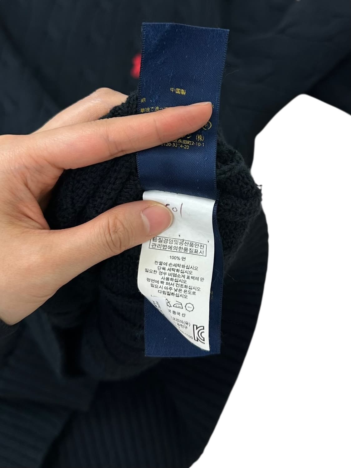 폴로 케이블 꽈배기 니트 블랙 (XL) 상품이미지8