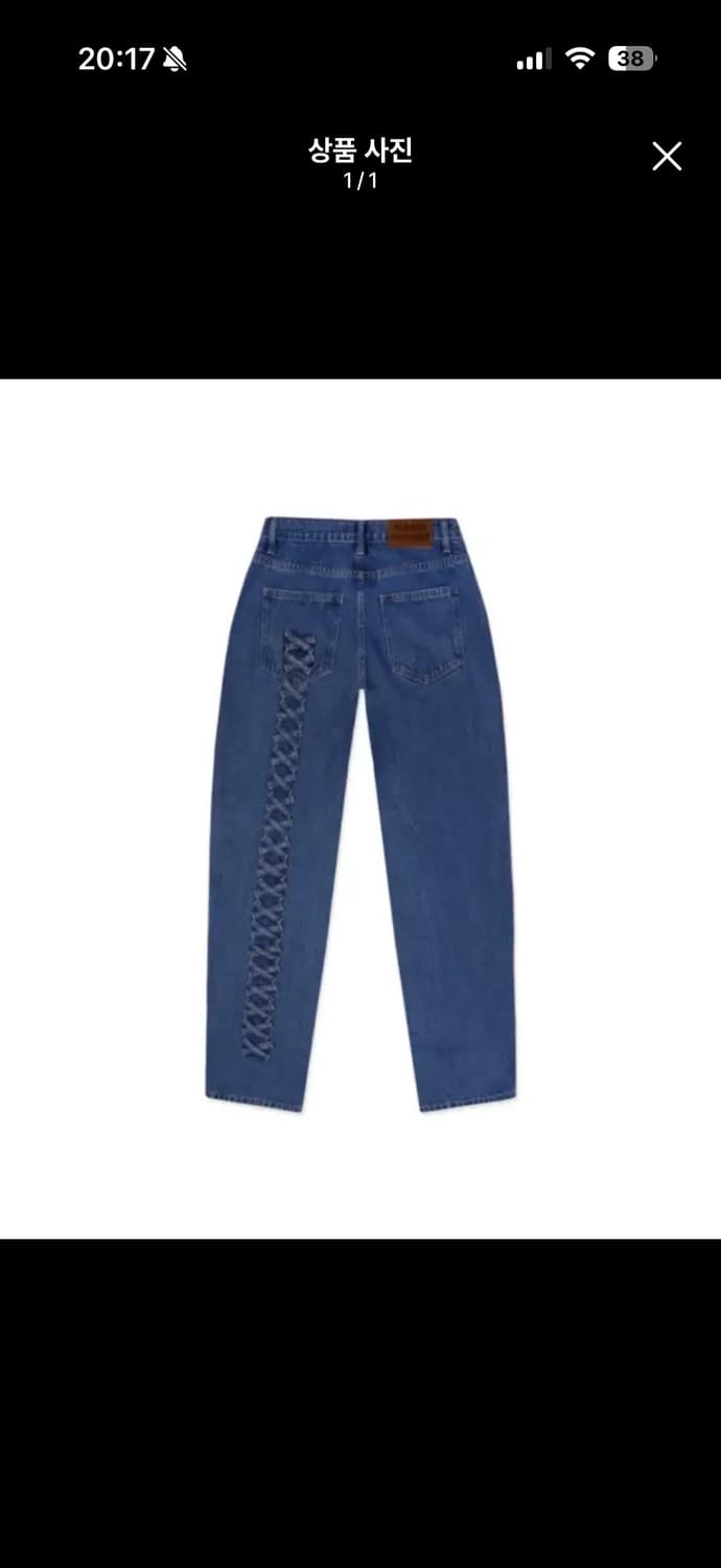 플리즈프로젝트 팬츠 상품이미지1