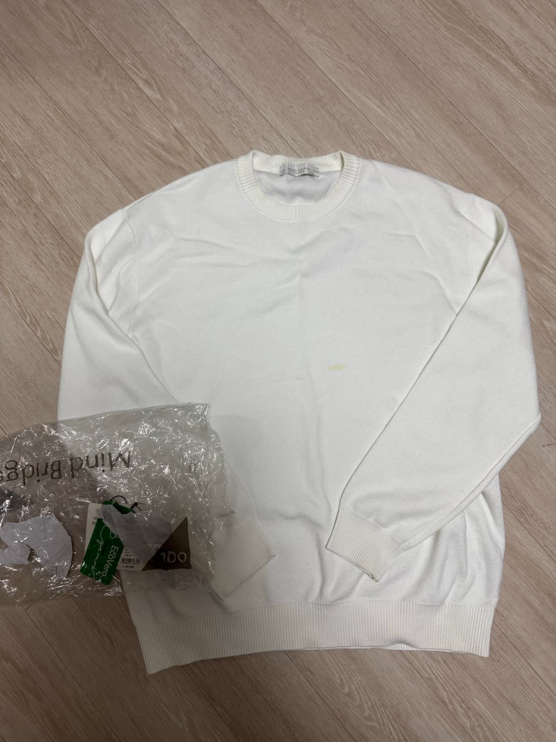 마인드브릿지 xl 화이트 상품이미지1