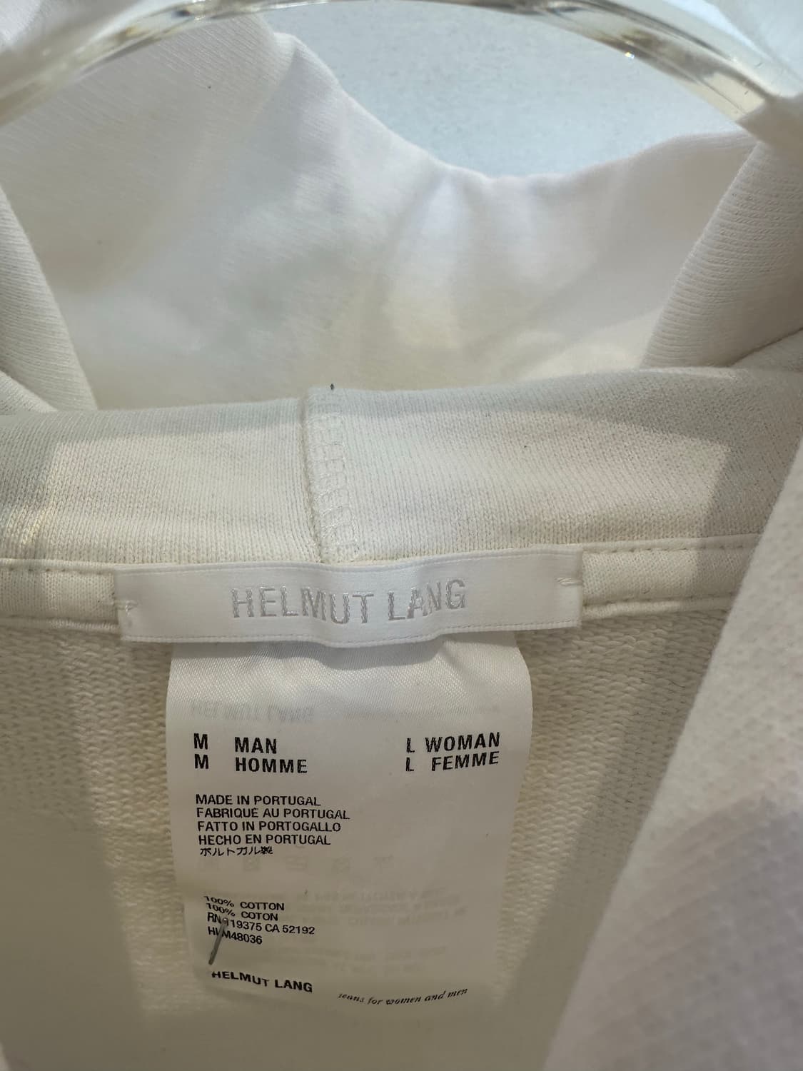 Helmut Lang Hoodie 상품이미지2