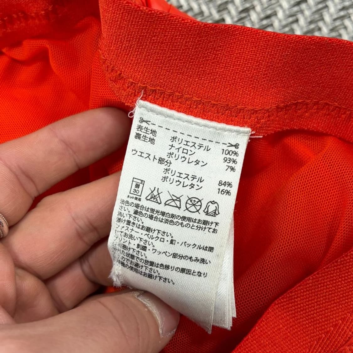 아디다스x스텔라맥카트니 마이크로팬츠 v3207 상품이미지8