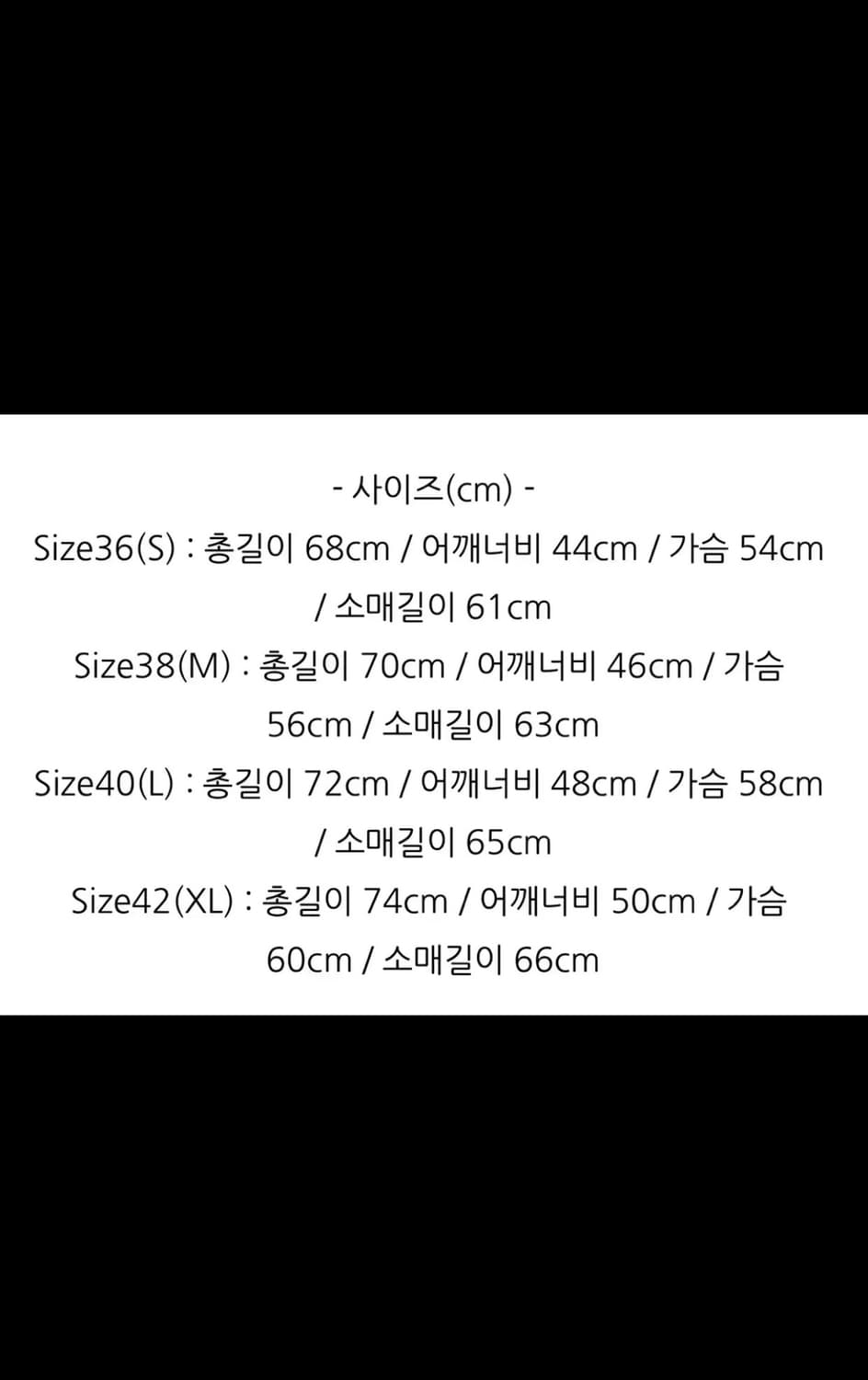 [40] 웨어하우스 LOT 2165 커버올 자켓 상품이미지5