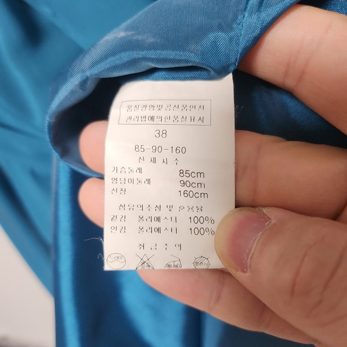 [85] 케네스레이디 원피스 상품이미지4