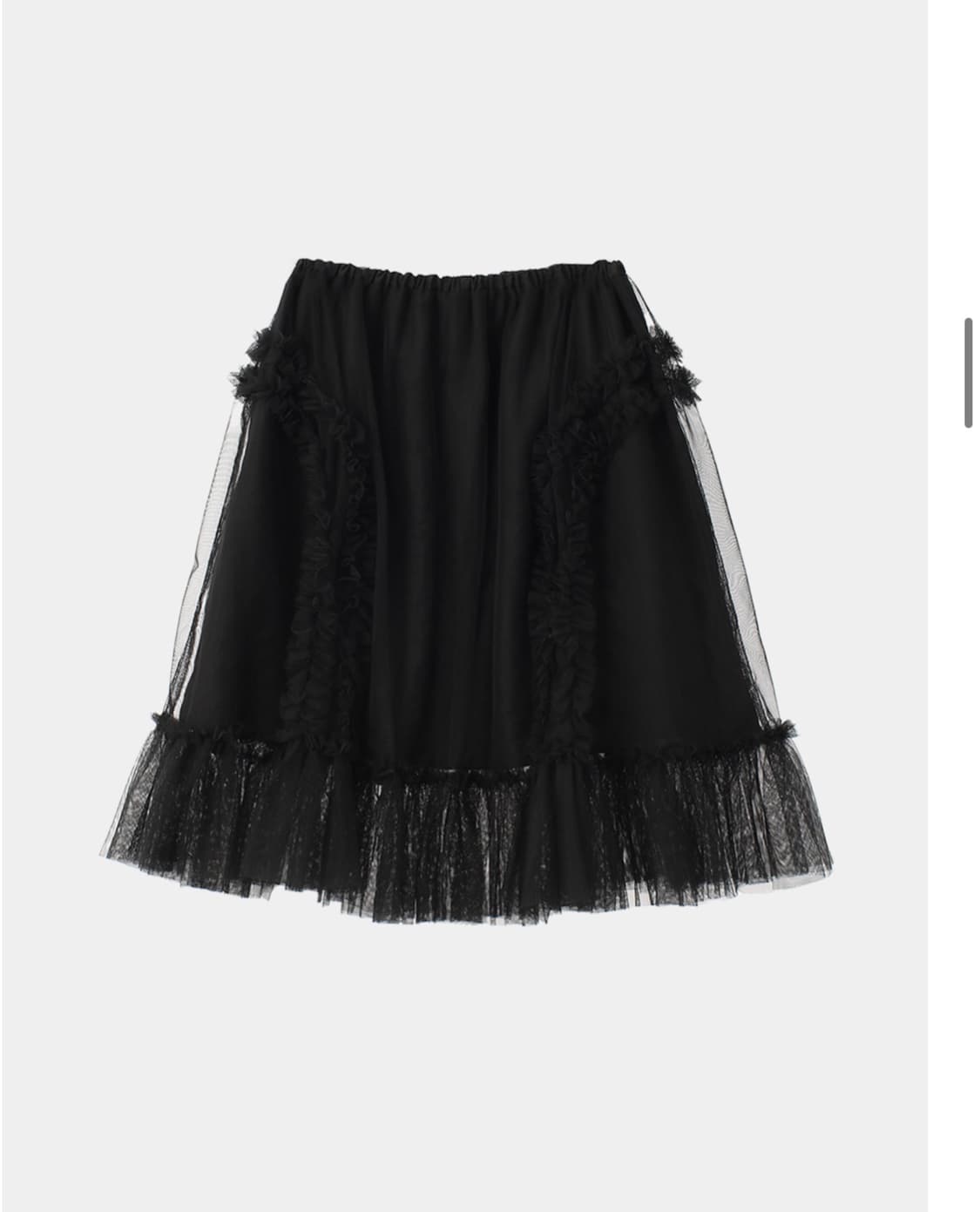 BANDING RUFFLE SHA SKIRT 상품이미지2