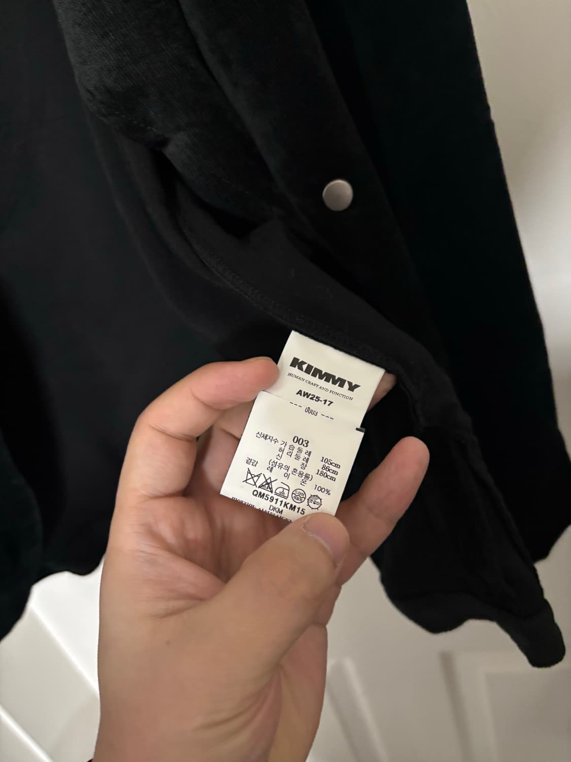 [3] 키미 kimmy flow jacket 25fw 상품이미지4