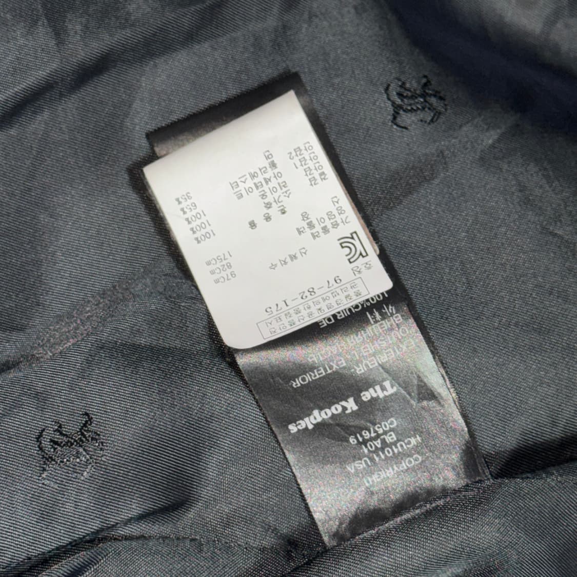 더 쿠플스 D링 포켓 라이더자켓 S 상품이미지8