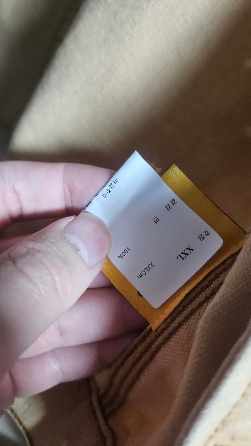 갤러리 디파트먼트 갤댑 베스트 조끼 자켓 170만 상품이미지2