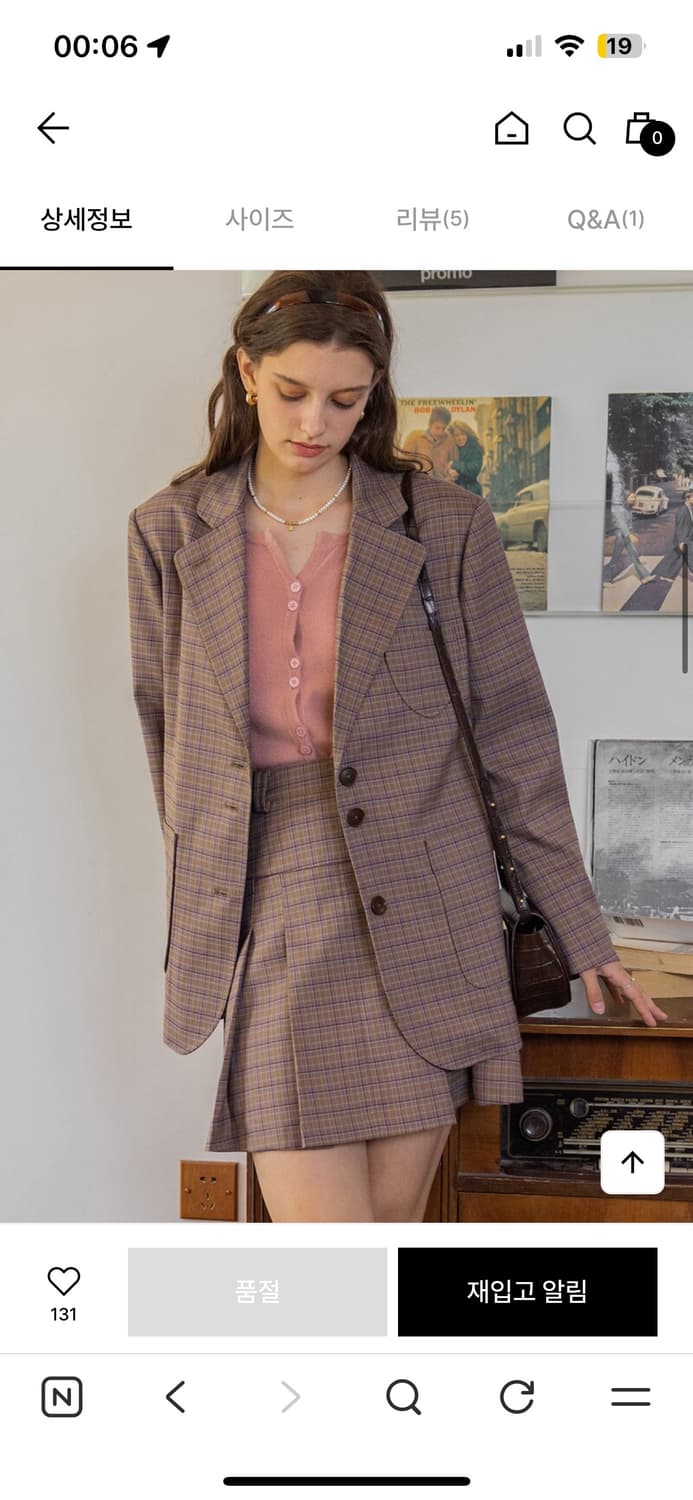 르니나 핑크 체크 자켓 치마 세트 s 상품이미지1