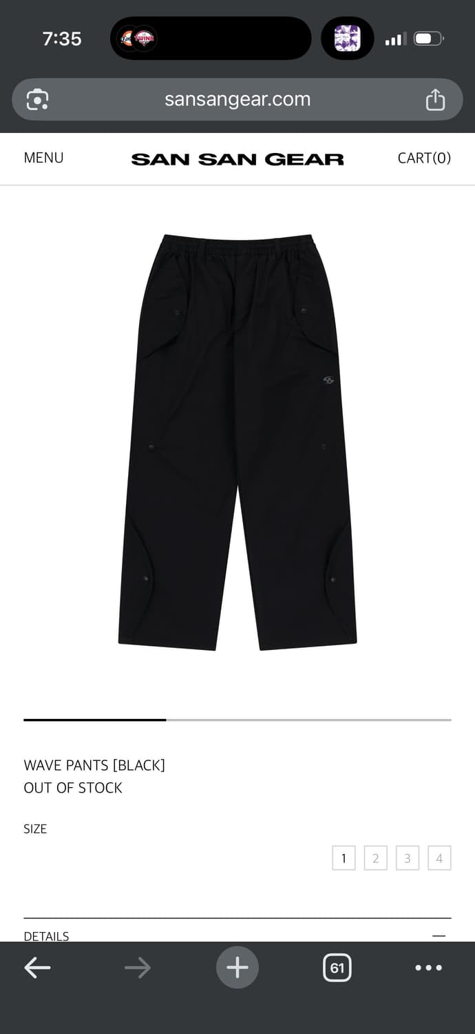 산산기어 22SS 웨이브팬츠 블랙 상품이미지1