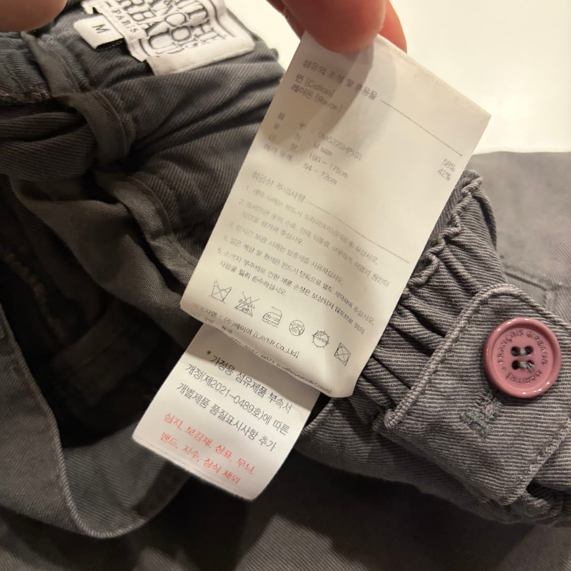 [M] 마리떼 프랑소와저버 카키색 반바지 팬츠 B784 상품이미지7