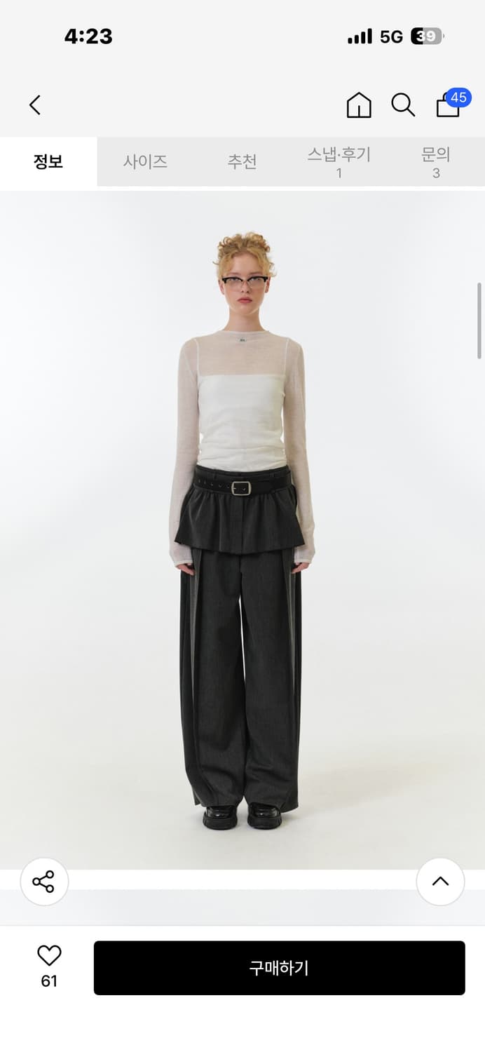 그로브 marina pants & skirt 상품이미지2