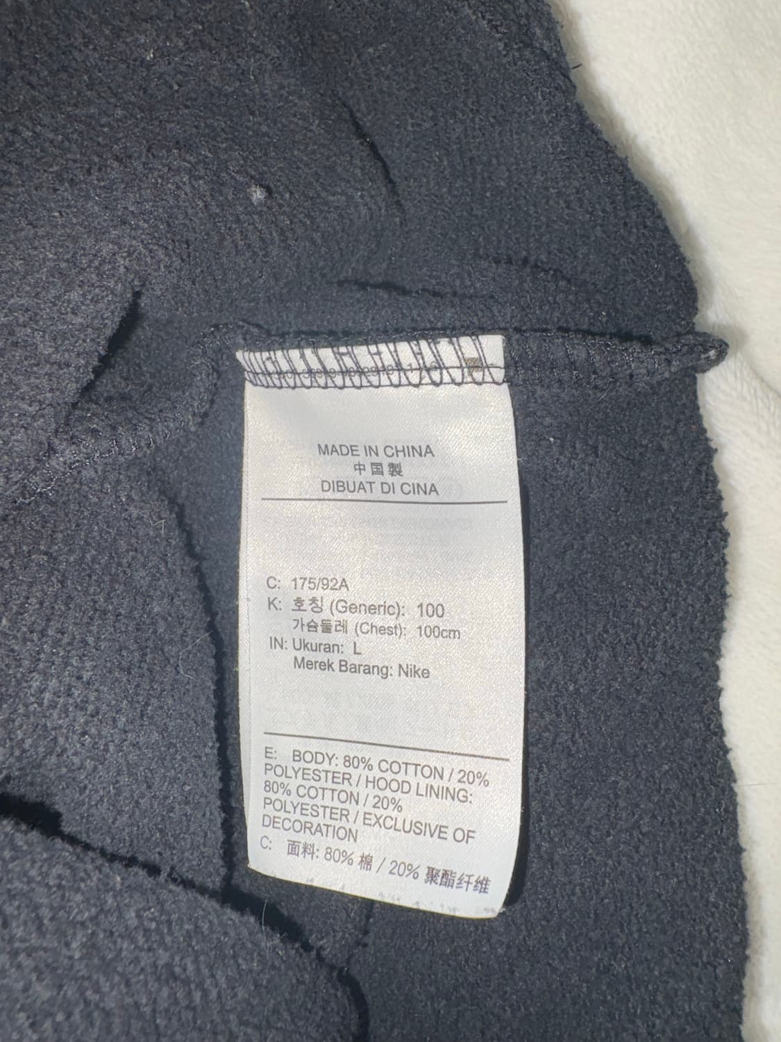 나이키 조던 후드 상품이미지4