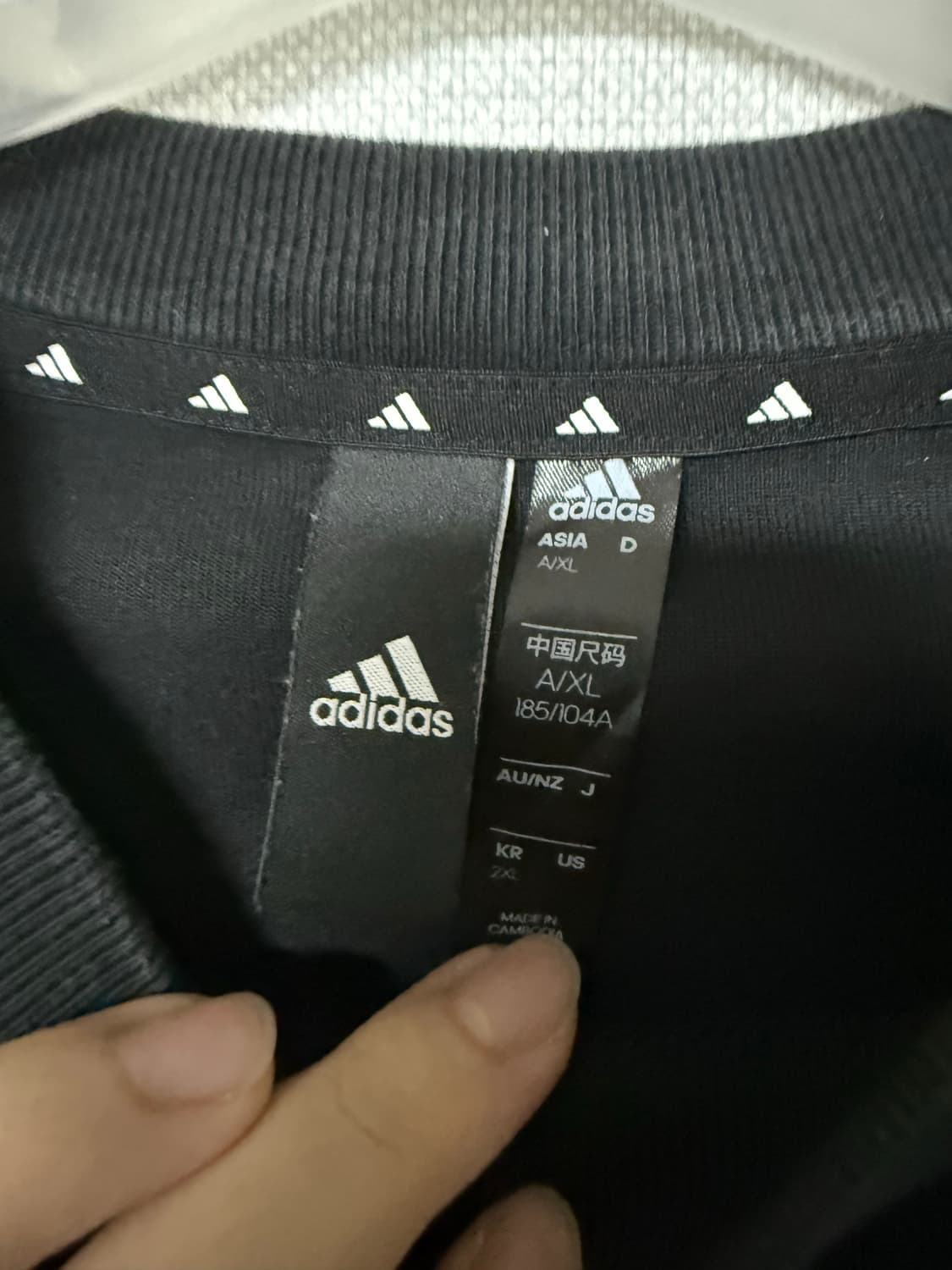 아디다스 트레이닝복 셋업 2xl 상품이미지3