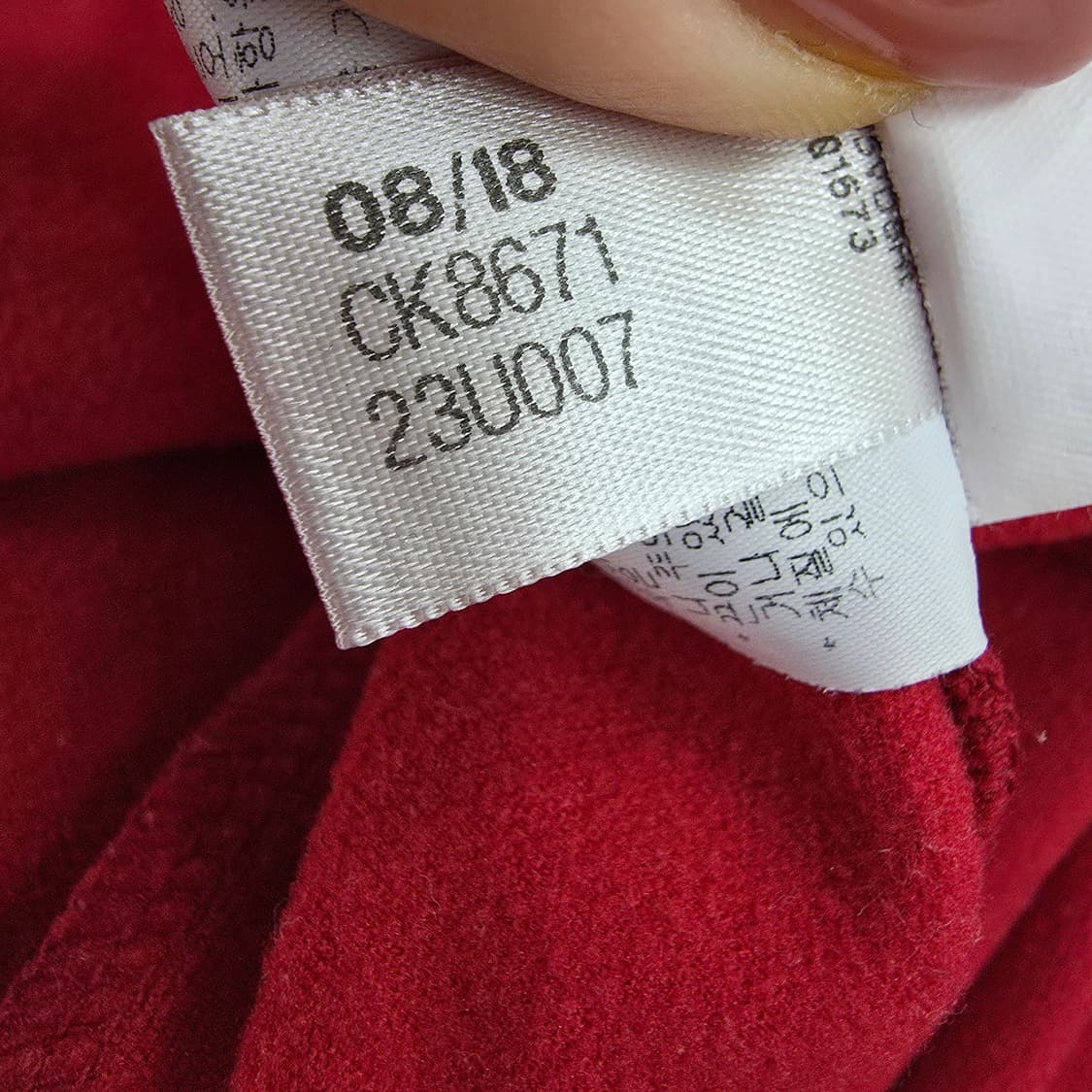 [L] 아디다스 여성 골프 기능성 긴팔 카라티 1231J 상품이미지6