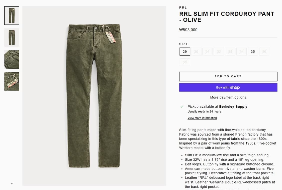 RRL/슬림핏 코듀로이 팬츠-올리브 (32/32) 상품이미지2