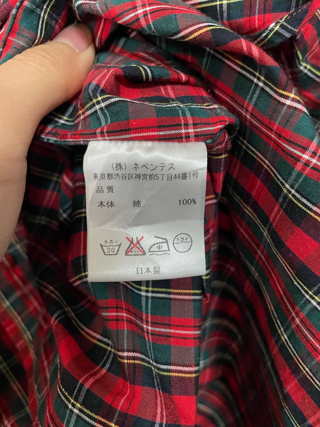 니들스 셔츠 S(90-95)  상품이미지7