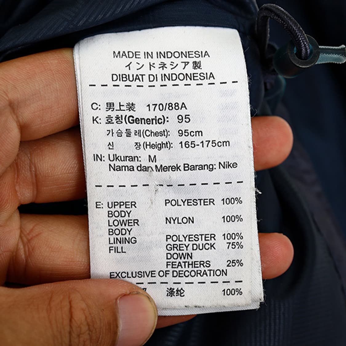 나이키 아스날 컬러블록 패딩 (M) MWT17 상품이미지9