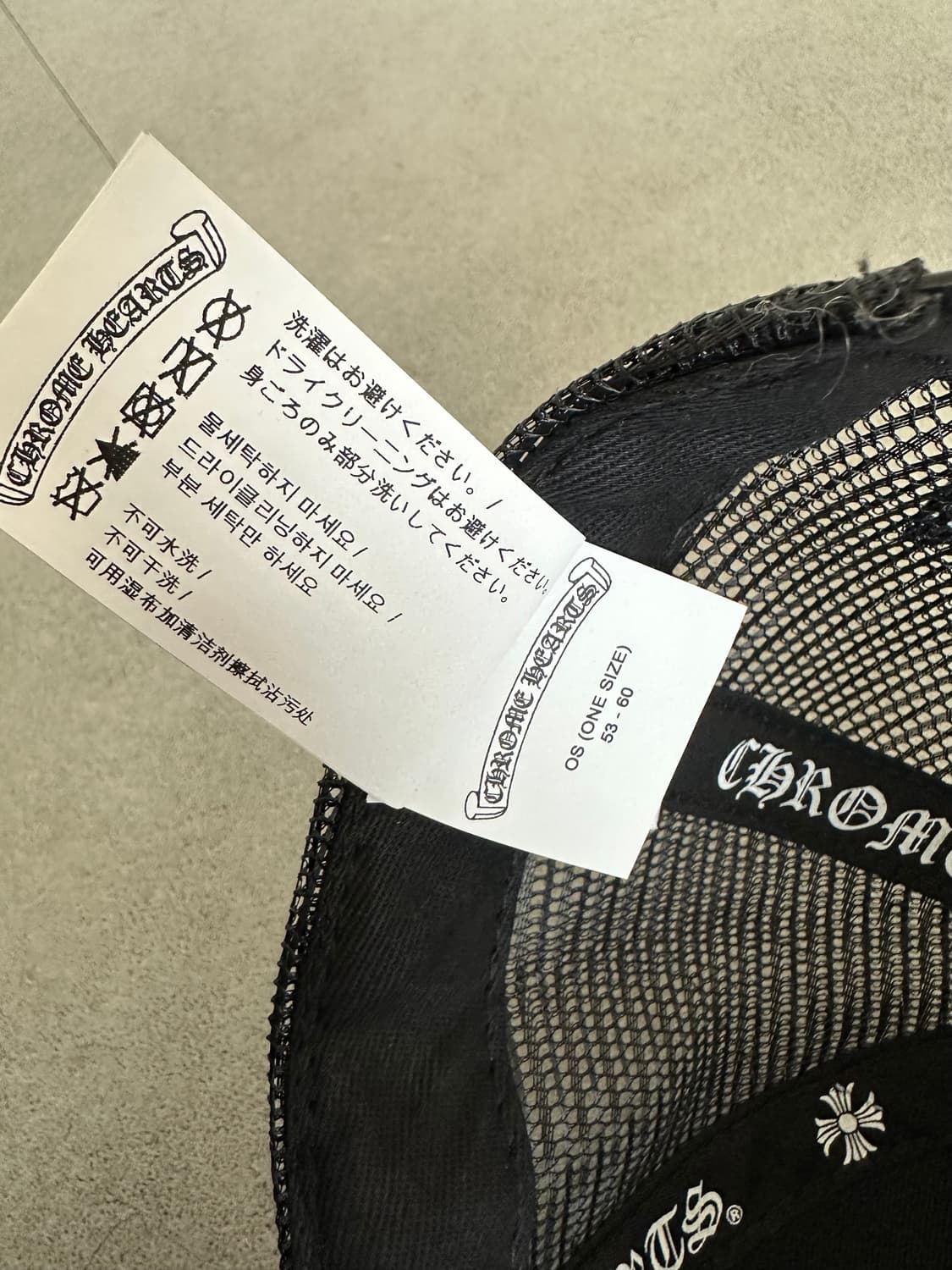 크롬하츠 플러스 크로스 트러커캡 상품이미지9