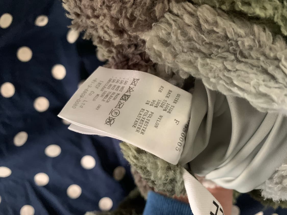 Perverze 퍼버즈 리버시블 플리스 자켓 상품이미지4