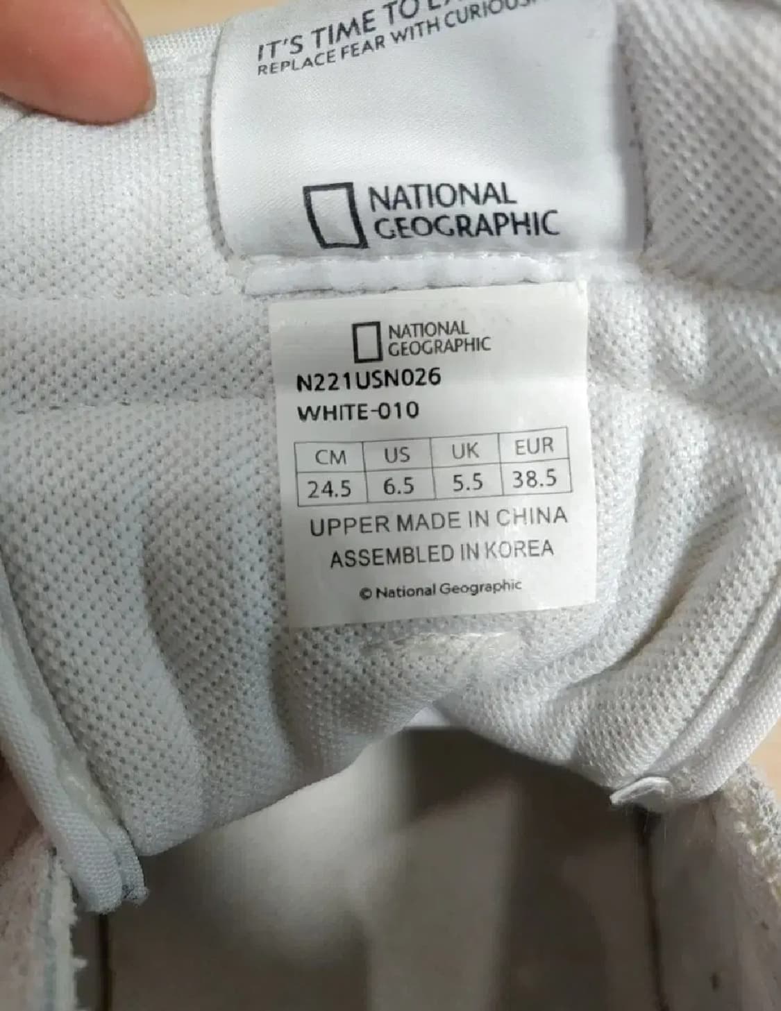 내셔널지오그래픽 라 보카 스니커즈, 245mm 상품이미지4