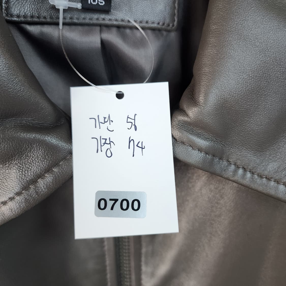 해스티지 남성 양가죽 자켓 브라운 상품이미지7