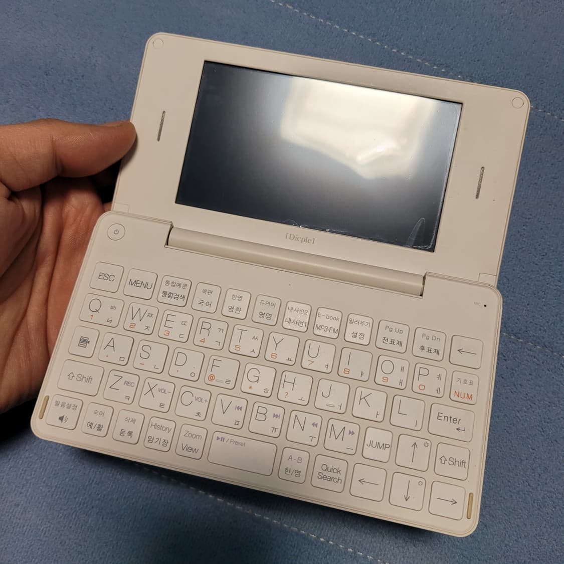 아이리버 D150 전자사전 어학연수 상품이미지4