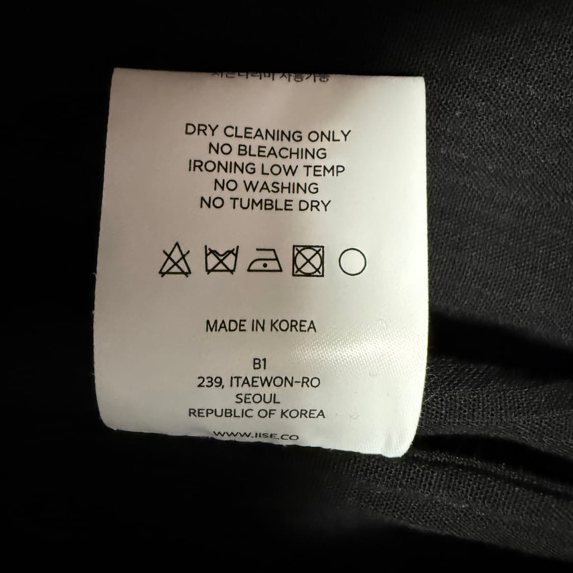 IISE 누비 5mm 워커 자켓 블랙 상품이미지5