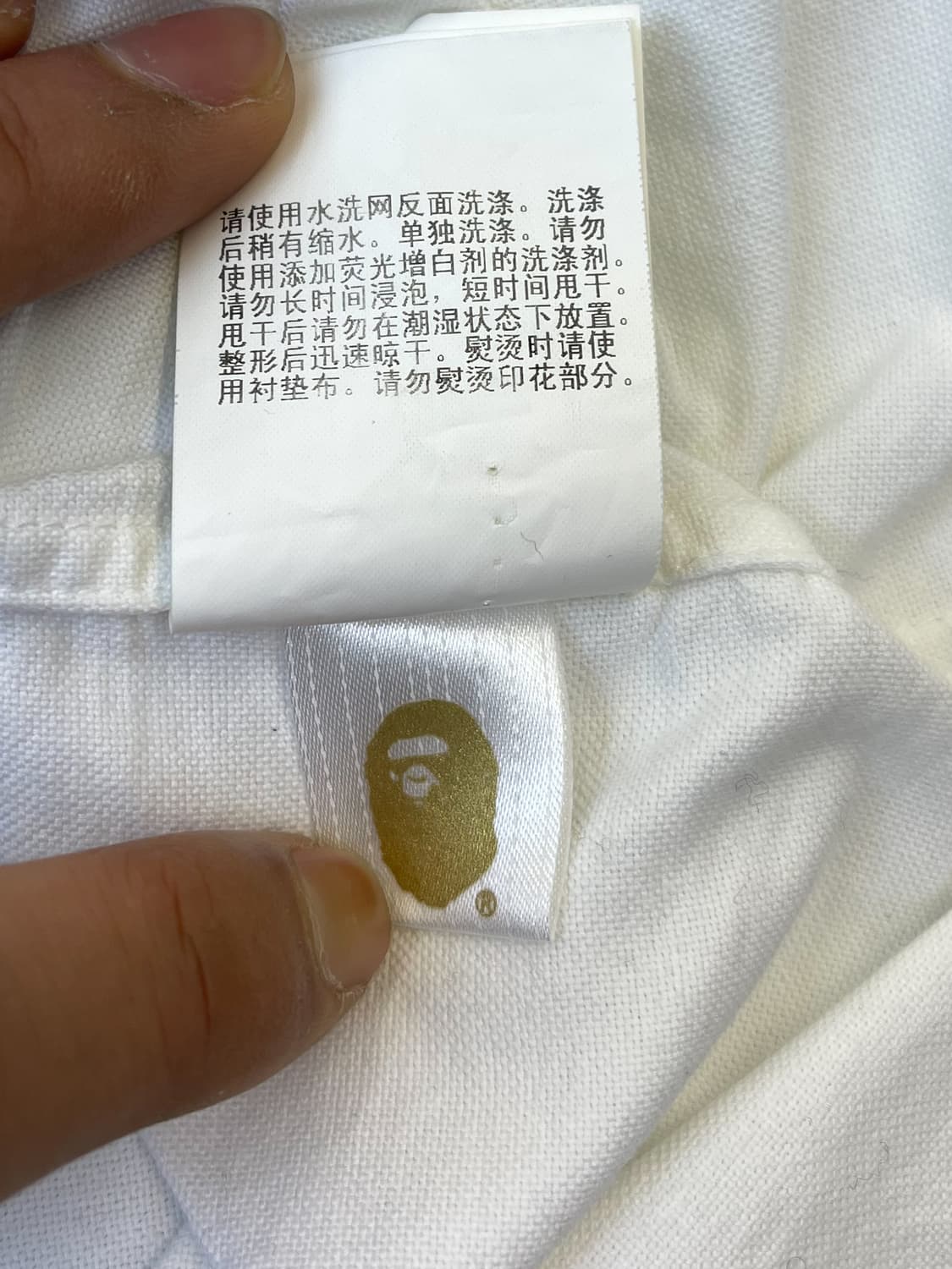 베이프 샤크 페이스 셔츠 상품이미지7