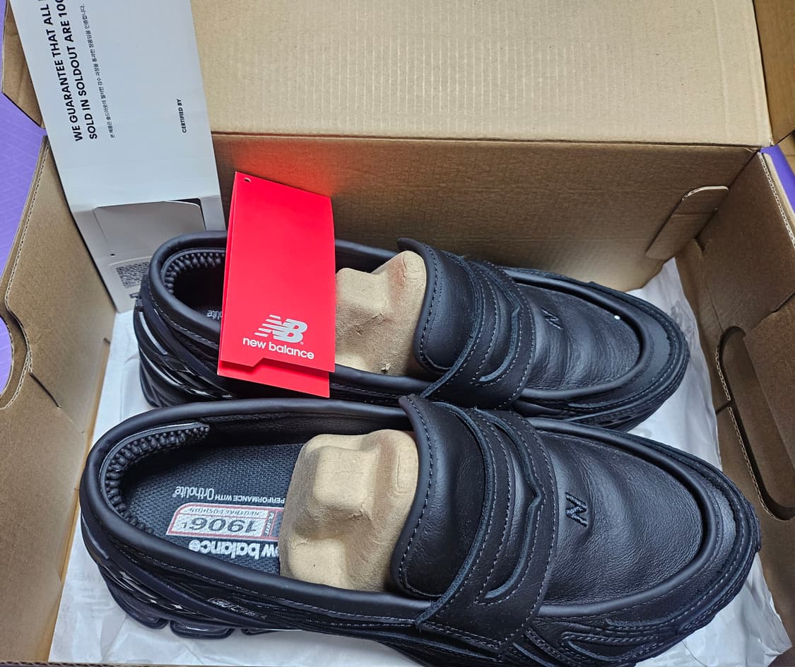 뉴발란스 1906L 블랙 280사이즈 상품이미지1
