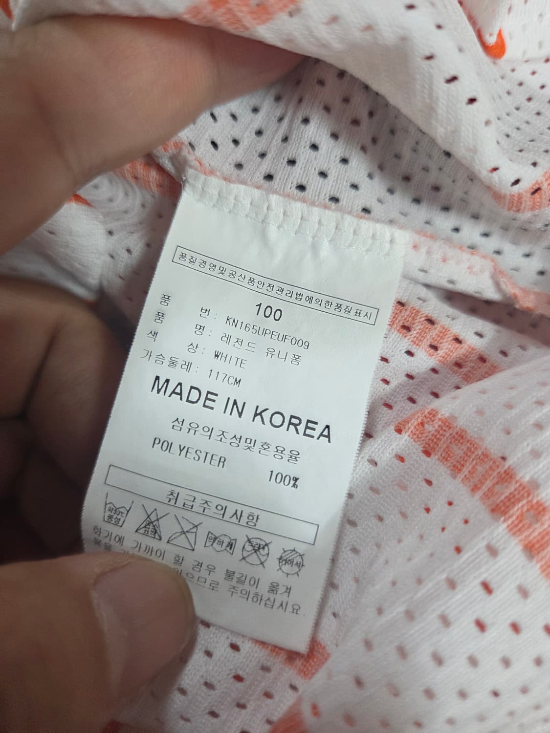 한화 이글스 올드유니폼 김태균 52 상품이미지3