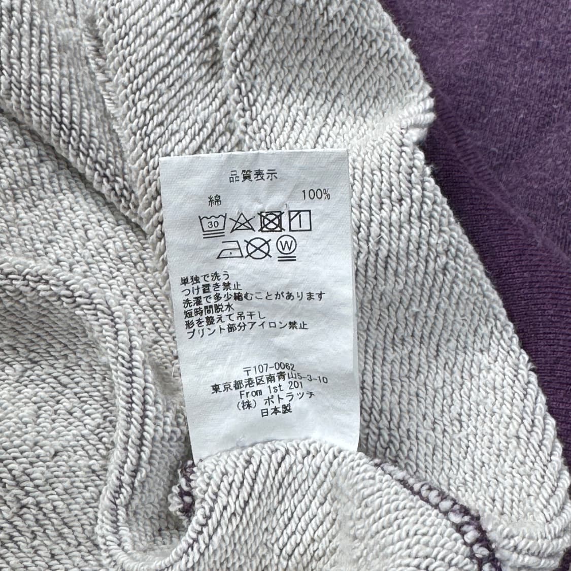 (XL) 카브엠트 하프집업 스웻셔츠 상품이미지6