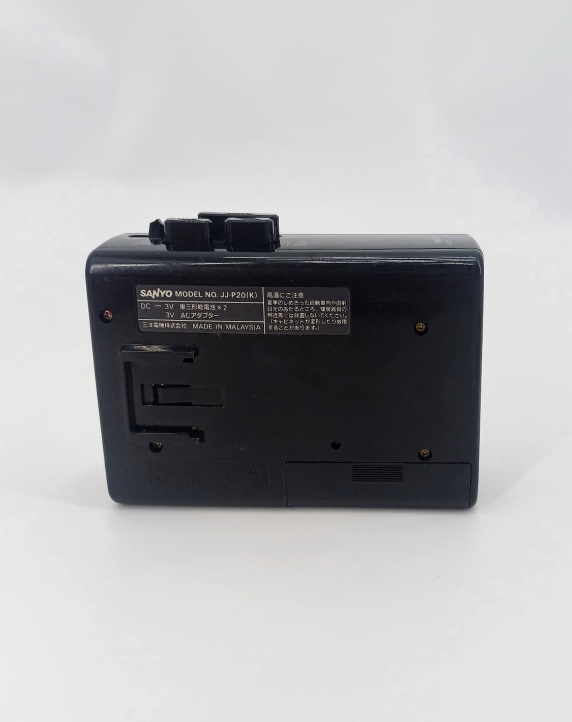 SANYO 산요 JJ-P20 테이프 카세트 플레이어 워크맨 레트로 빈티지 상품이미지2