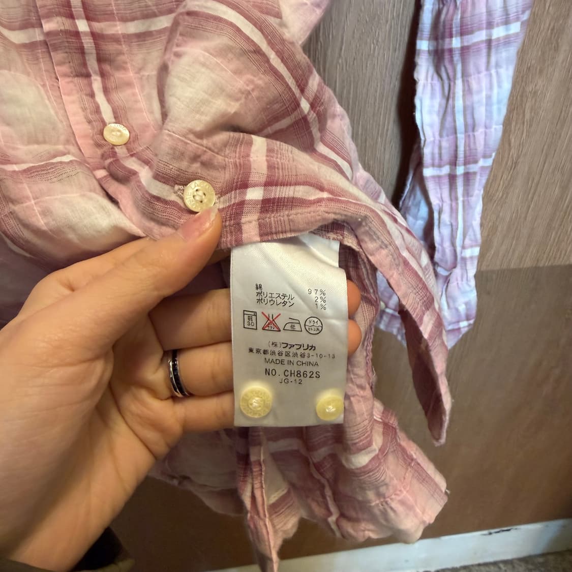 라코스테 긴팔 체크 셔츠 로고 자수 디테일 레귤러핏 라이트 핑크  상품이미지6