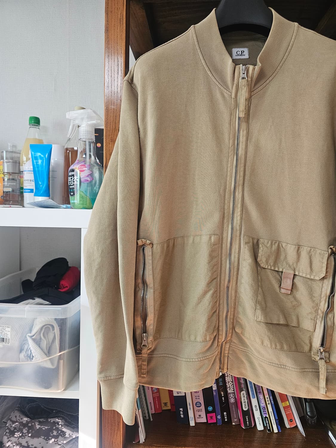 Cp 씨피컴퍼니 집업 자켓 팔아요 100 l 라지 상품이미지3