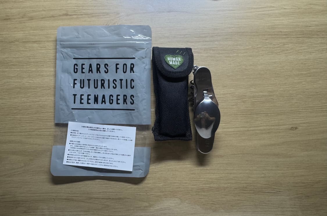 제시(희귀매물!!) 휴먼메이드 툴 세트 팔아요 상품이미지2