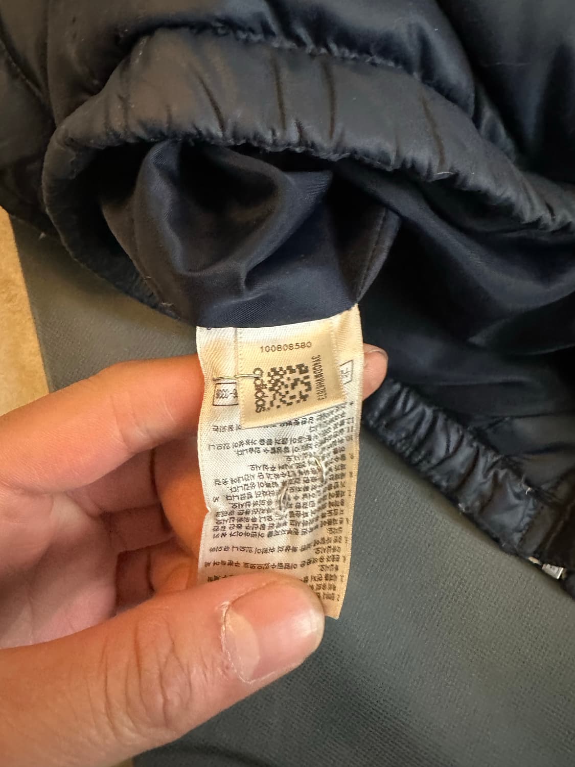 첼시 아디다스 패딩  상품이미지8